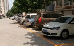 竹林苑社區(qū)車位劃線工作已在進(jìn)行