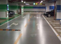 中躍交通小編告訴你關(guān)于地下車庫車位劃線施工