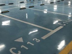 道路標(biāo)線涂料作用和意義是什么