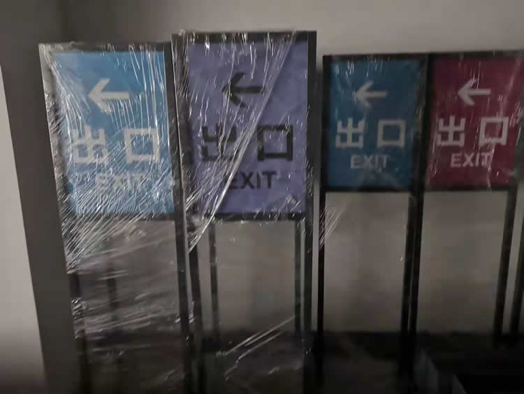 此次我們青島標(biāo)識牌部門的制作工作也是相當(dāng)順利