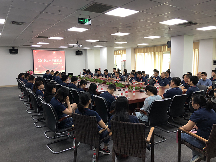 中躍青島標識牌制作公司召開半年工作總結暨升溫鼓勁大會