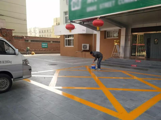 惜福鎮(zhèn)街道社區(qū)劃線項目完工