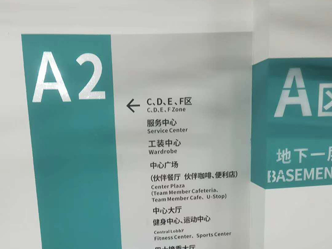 經(jīng)過(guò)我們青島劃線部門(mén)的施工后現(xiàn)在整個(gè)工程正在收尾中。